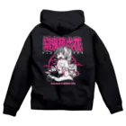 プランクスターズ【公式】の緋鬼籠六花パーカー Zip Hoodie