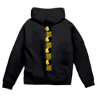 『NG （Niche・Gate）』ニッチゲート-- IN SUZURIの仏印h.t.(法界定印）黄 Zip Hoodie