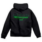 GREEN DESIGN WORKS　グリーンデザインワークスの自然好きの為のジップパーカー　WE love green　 ジップパーカー