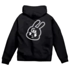 shoのやれやれと思っているうさぎ(白) Zip Hoodie