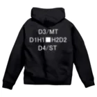 Sakana-manの闇のD2 Zip Hoodie