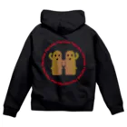 はにSHOP byいろどり屋のなかよし☆はにちゃんず Zip Hoodie