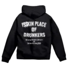 酒飲みウェアのfuckin sicks VABYS Zip Hoodie