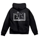 イラスト MONYAAT のドキドキする本*Ｂ Zip Hoodie