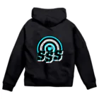 @｢SSS｣shopsのSole Sublime Station LOGO ジップパーカー