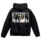 ショップザマネキネコ　SUZURI支店の黒猫財閥 Zip Hoodie