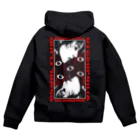 限界破裂 ExplosionLimitのハイグロフィリア Zip Hoodie