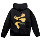 momolove のBaby hugにゃんこ(長毛茶トラ猫) Zip Hoodie