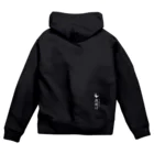 PLANET GRAPEの夜明け鶏 Zip Hoodie