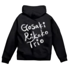 ごさきりかこTrioの文字ロゴ(白) Zip Hoodie