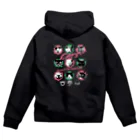 LONESOME TYPE ススの猫が世界を支配する9FACES（桃） Zip Hoodie