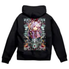 でゅめのお店の十二支～卯～（カラー） Zip Hoodie