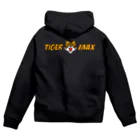 キッズモード某のタイガーマックス(縦version) Zip Hoodie