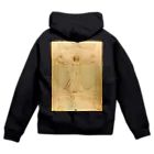 artgalleryのUomo vitruviano Zip Hoodie
