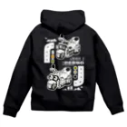 木林きききのデフォルメPSくん Zip Hoodie