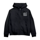 TシャツジャパンSUZURI店🇯🇵の¿Qué pasa,man?（ケパサメン）白文字 Zip Hoodie