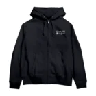 伊達一詔の公式グッズの私がオーナー（濃色） Zip Hoodie