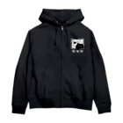 猫家族の猫家族 Zip Hoodie