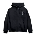 アニクラ デザイン本舗の一本人　Judoka　Collection 白 Zip Hoodie