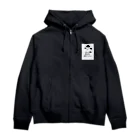 okazu1821のCattle mutilation Zip Hoodie