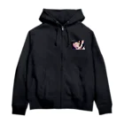 明星ヨウの「おいしくない」 Zip Hoodie