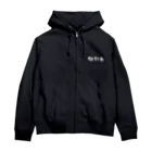 駄釣会の駄釣会パーカー Zip Hoodie