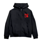 gonk70のイベ豚パーカー Zip Hoodie