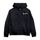 huroshikiの仮装大会 Zip Hoodie