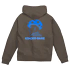 kazu_gのキノコがり Zip Hoodie