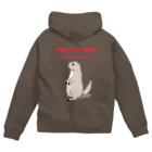 でっぱ王国のプレーリードッグ監視中(赤色) Zip Hoodie