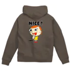 charlolの背面前面イラストnice charlie  Zip Hoodie