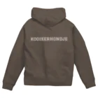 roigillesのkooikerhondje ＋ワンポイント  ジップパーカー