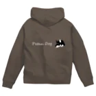 Petan Dogのペタンする黒の柴犬(横 白文字) Zip Hoodie