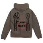 Delicious VEHICLEのCLASSIC TOOLS Zip Hoodie