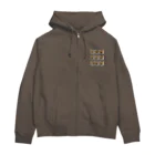 やました。の柴犬がいっぱい Zip Hoodie