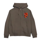春先の源氏物語　11帖「花散里」 Zip Hoodie