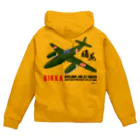 NYAO_AVIATIONの日本初のジェット戦闘機「橘花」KIKKA グッズ Zip Hoodie