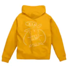 たてはくりえいとのなつみ読書をはじめる。 Zip Hoodie