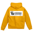 きらめきランドリーの洗に恋するぞうさん Zip Hoodie