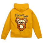 🐜 Deset 2020(ふたご姉妹アーティスト）の🐜Desetあっぴゃっぴー Zip Hoodie