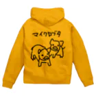 いきものや　のの（別館）のマイクロブタ Zip Hoodie