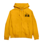 3rd Shunzo's boutique熊猫屋 の太陽の下の誘惑 Zip Hoodie