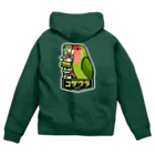 ムクのヘアサロン・コザクラ Zip Hoodie