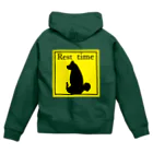 いっぷく処 てんてんのもっちり柴シルエット１(Rest time) Zip Hoodie