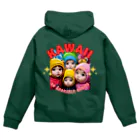 KSBのKAWAII Zip Hoodie