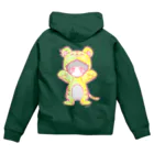 とらとら動物園お土産売り場の着るぐるみがおがおとらとら Zip Hoodie