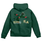 NYAO_AVIATIONの三菱 十七試艦上戦闘機 烈風 (A7M1)  Zip Hoodie