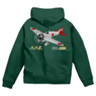 NYAO_AVIATIONの三菱 九六式四号艦上戦闘機(A5M4) 第14航空隊所属機 グッズ Zip Hoodie