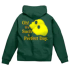 『NG （Niche・Gate）』ニッチゲート-- IN SUZURIのOh! It's Such A Perfectday.（黄色） Zip Hoodie