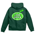 DREAMERの雑貨屋さんのLOVE　GREEN　（ふたば） ジップパーカー